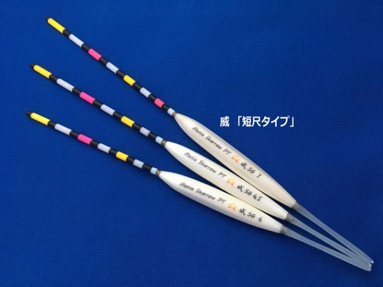 最盛期の時期・最強の名に相応しい仕様にて見参 – No.1