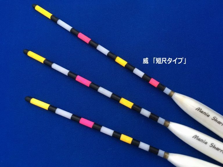 最盛期の時期・最強の名に相応しい仕様にて見参 – No.2