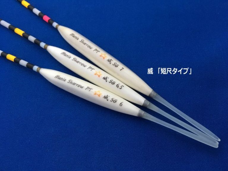 最盛期の時期・最強の名に相応しい仕様にて見参 – No.3