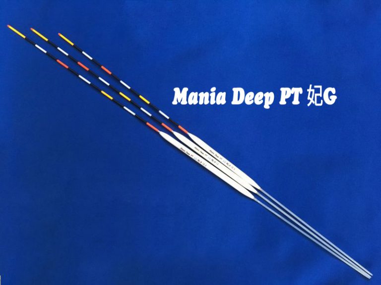 2018年度 Mania フィールドモニター募集に付いて