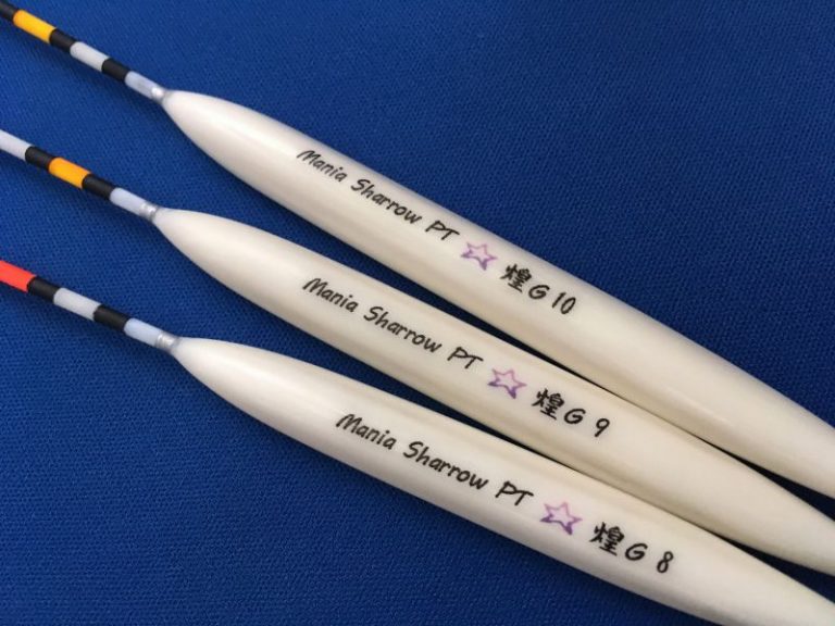 即納可能製品ページ新設
