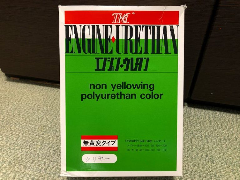 もうそろそろ差替えです!!